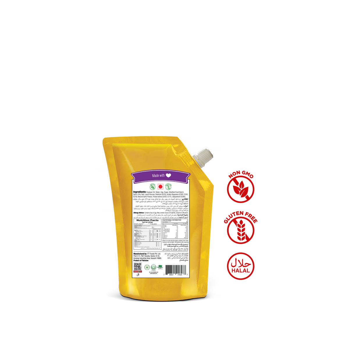 Garlic Mayo 400ml