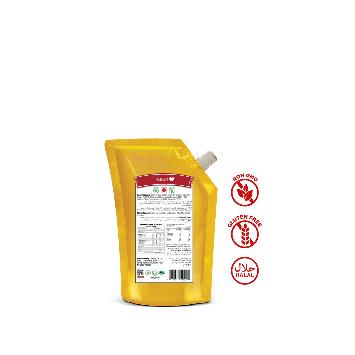 Spicy Chipotle Mayo 400ml