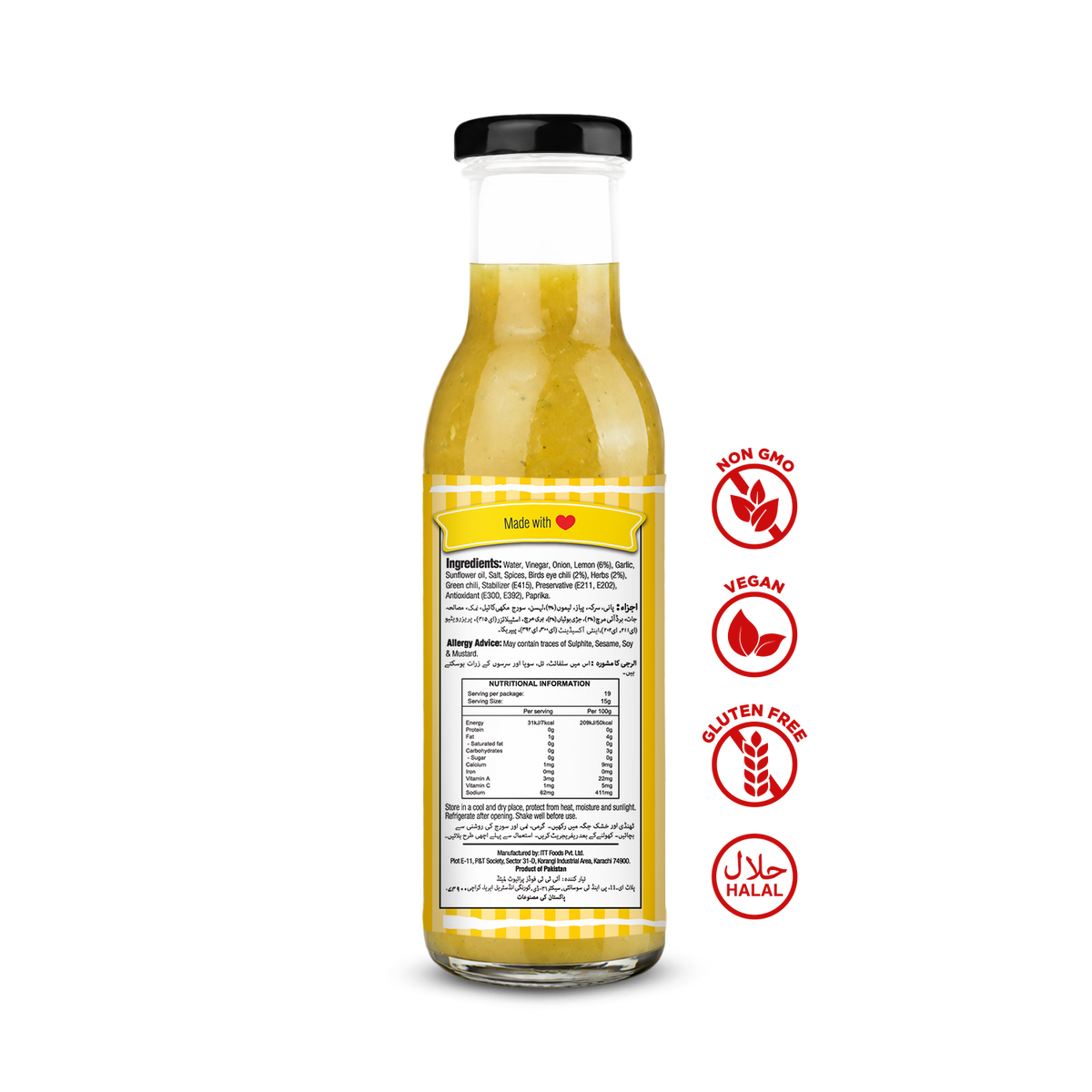 Peri Peri Lemon & Herb 300g