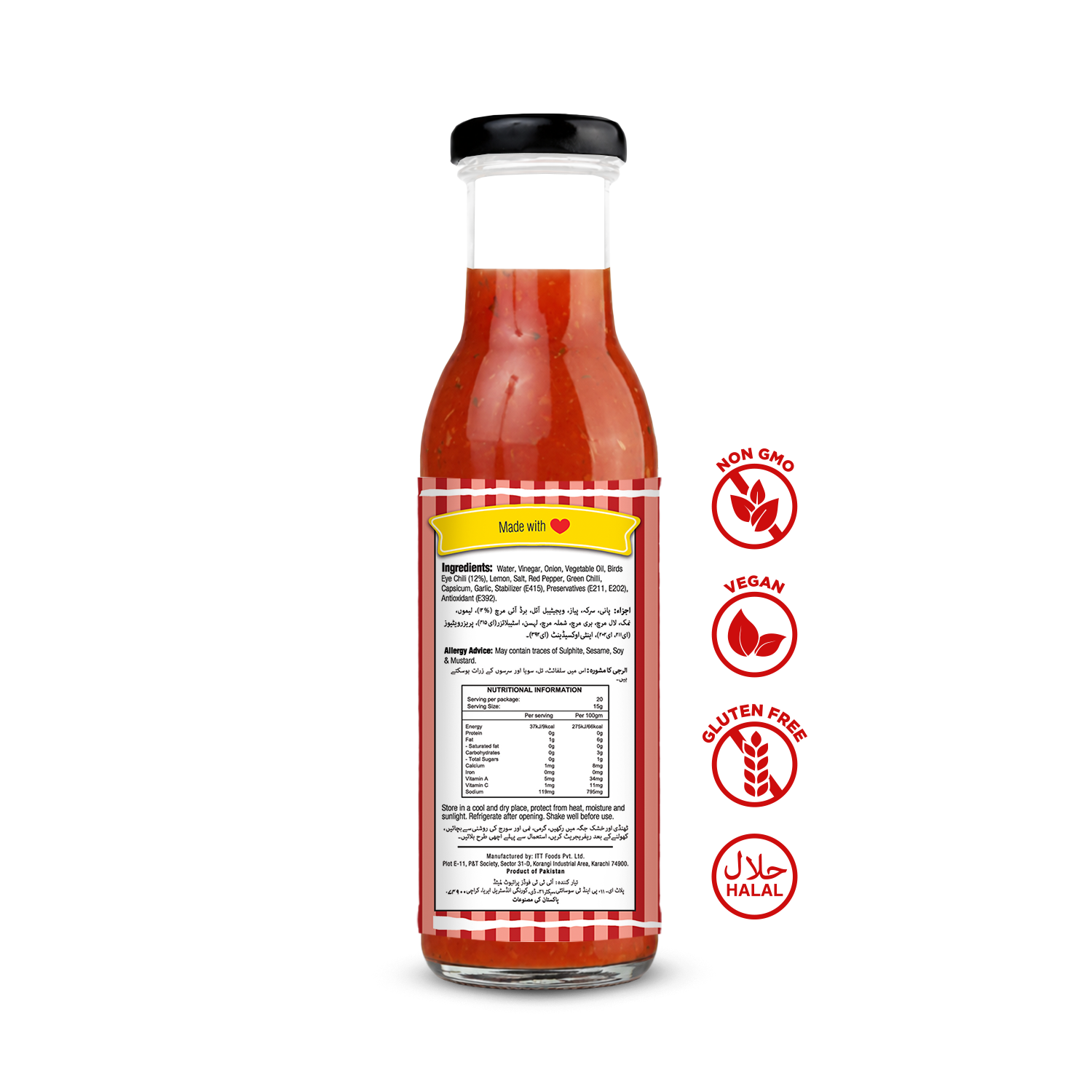 Peri Peri Hot 300 G