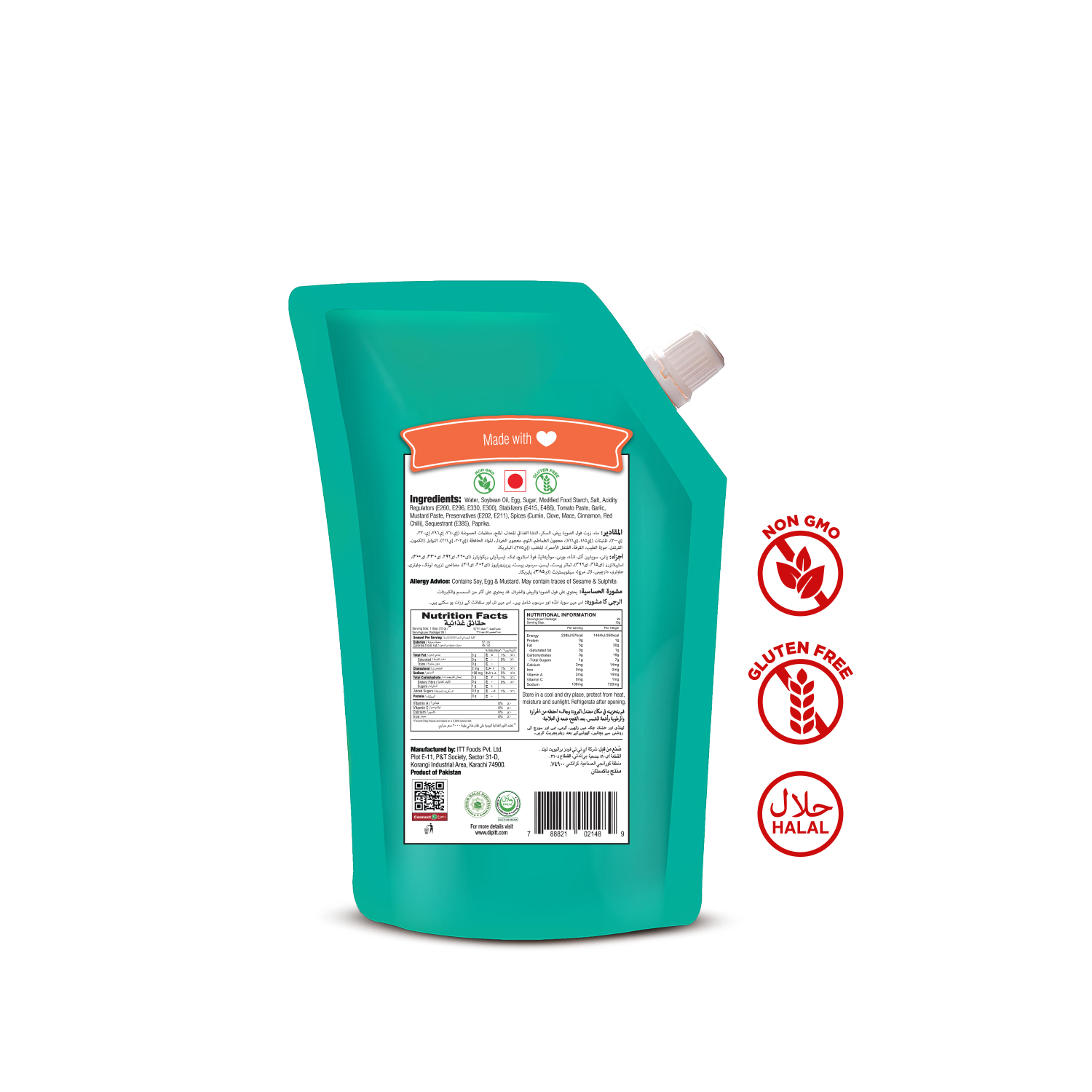 French Dressing 375ml