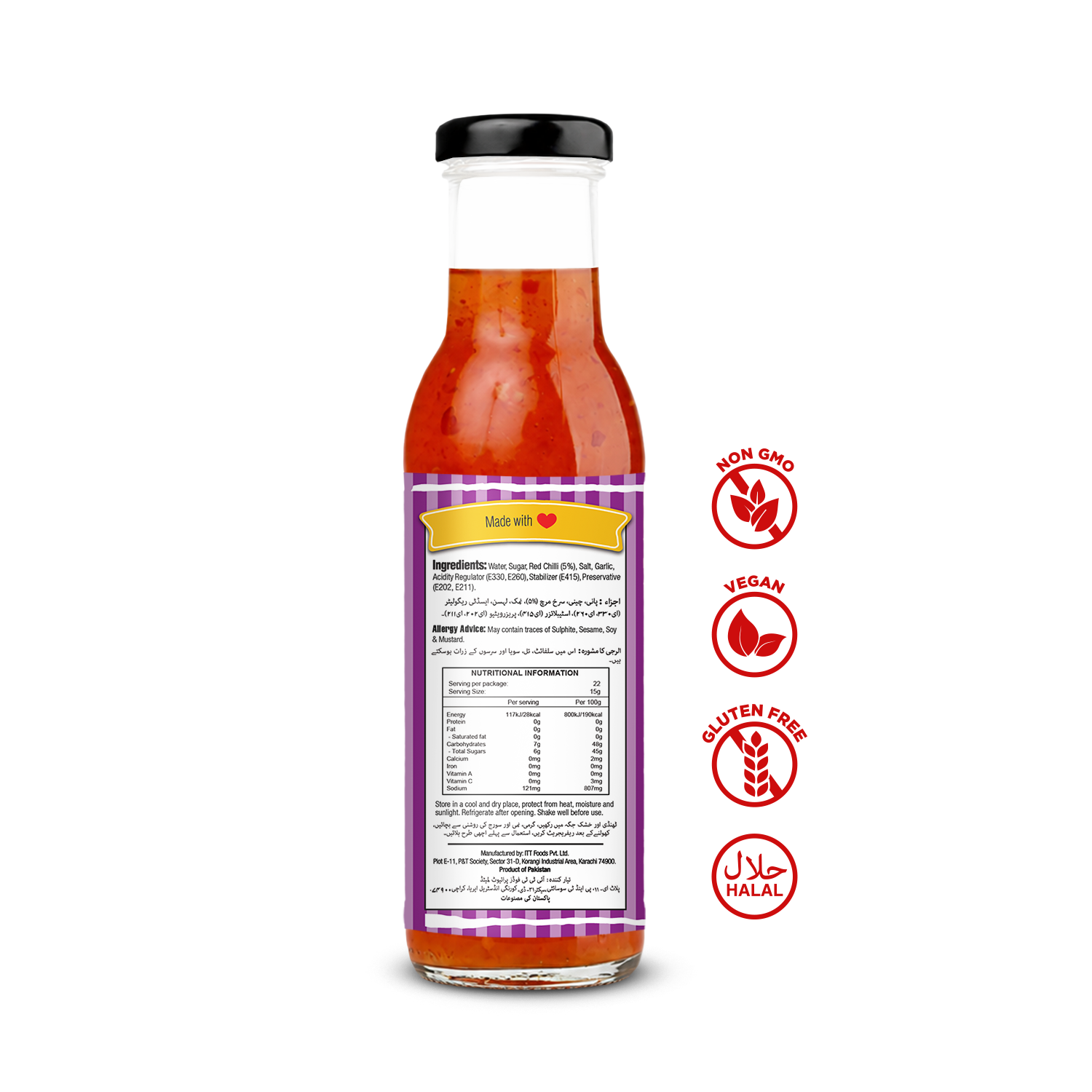 Sweet Thai Chilli Sauce 340g