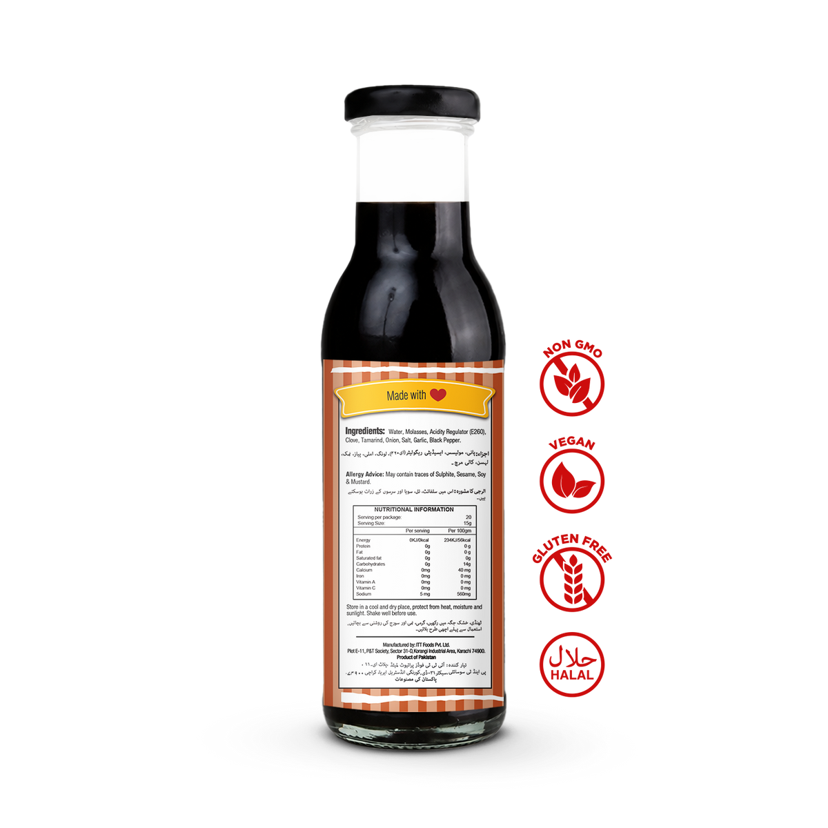 Worcestershire Sauce 300g