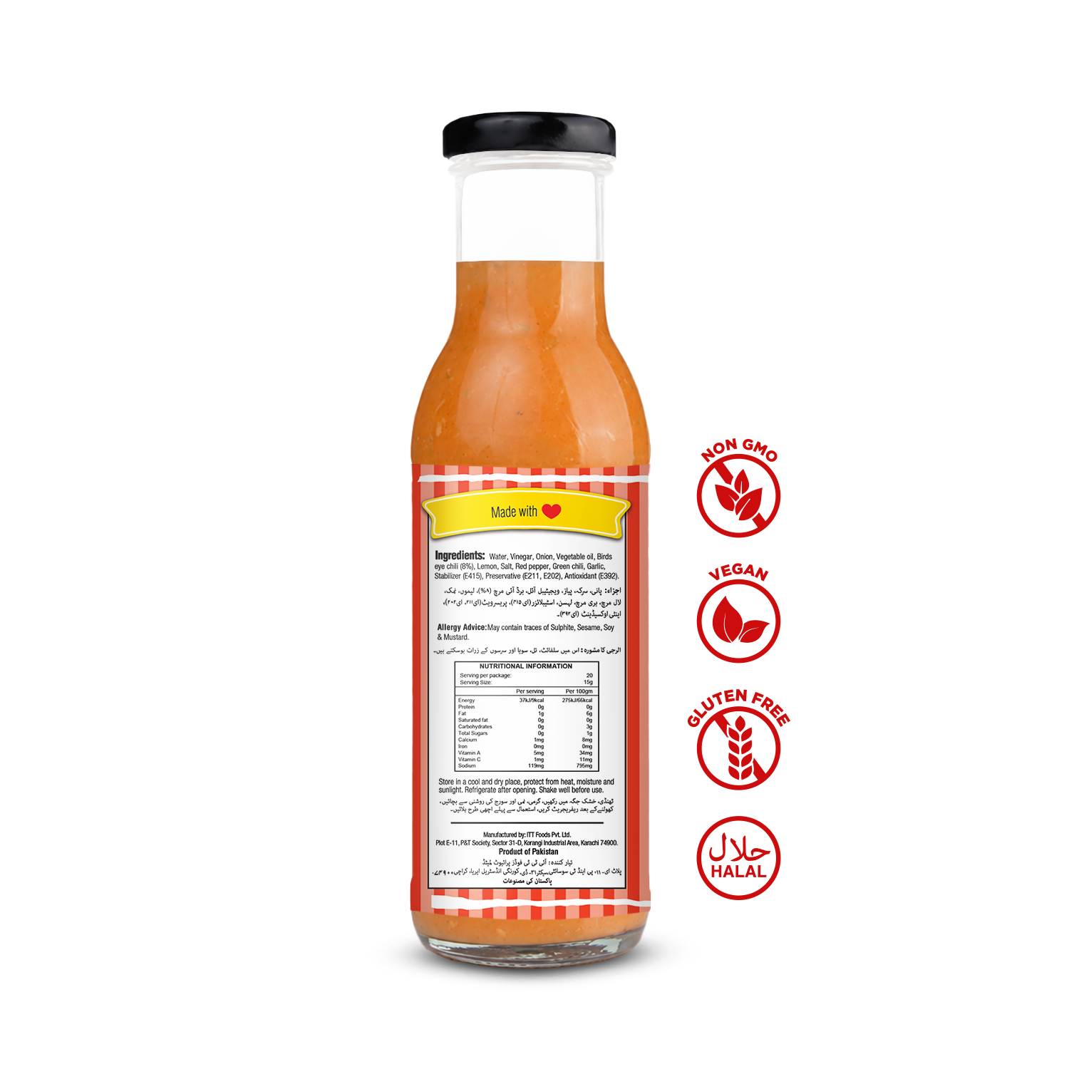 Peri Peri Medium 300g