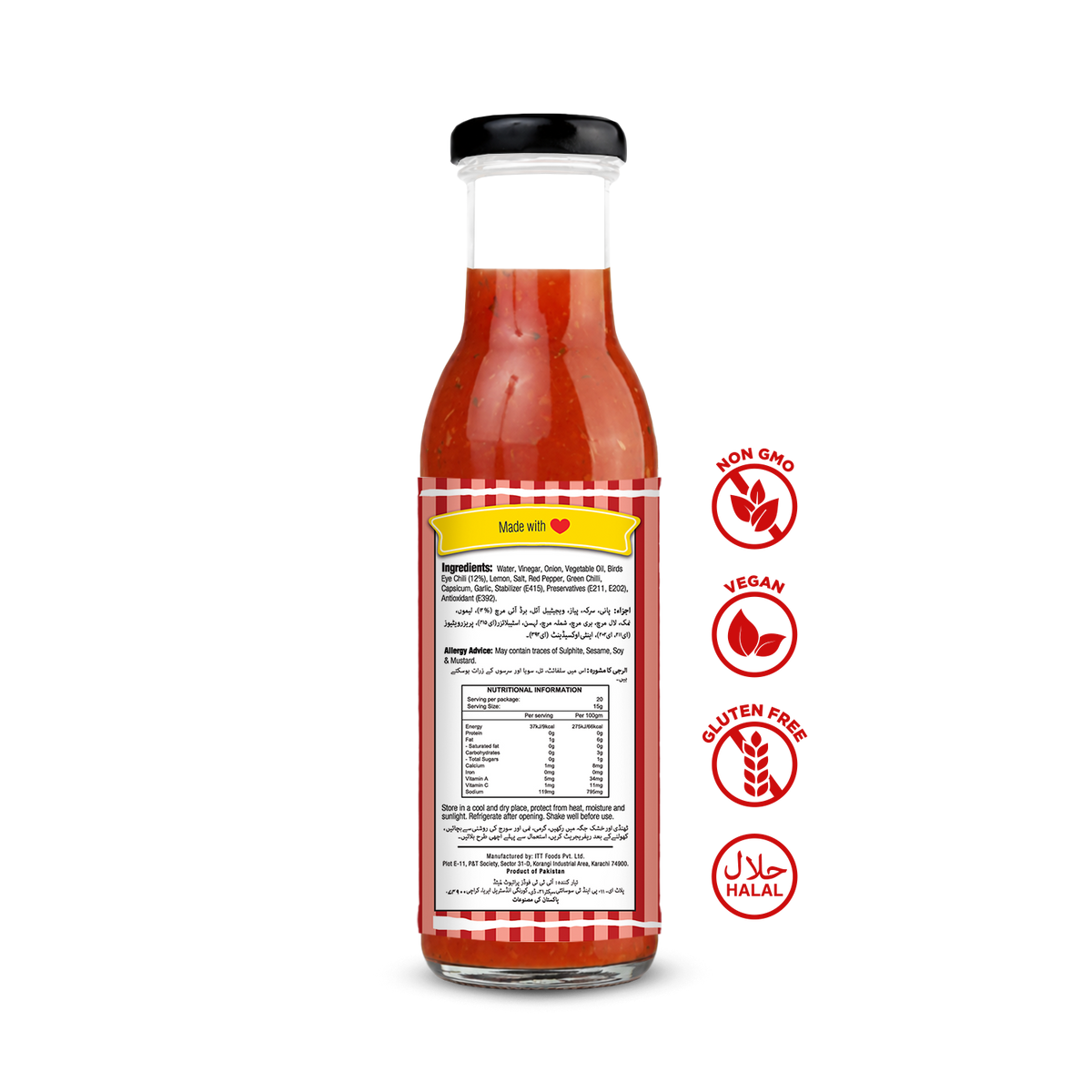 Peri Peri Hot 300g