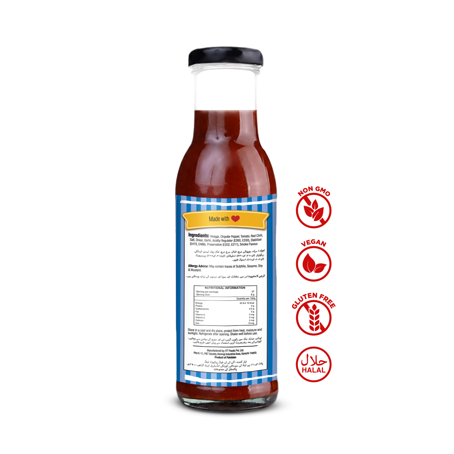 Chipotle Sauce 300g