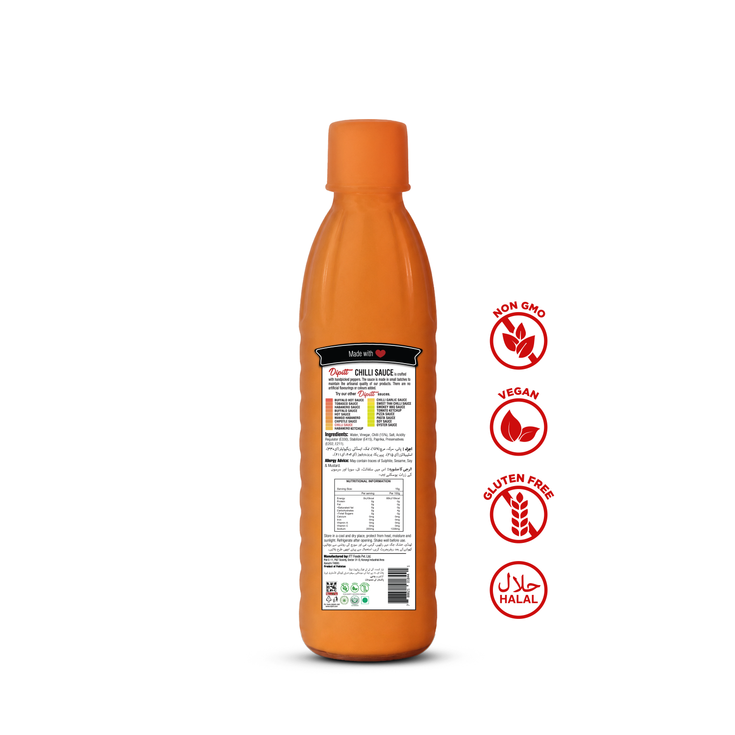 Chilli Sauce 300ml Pet Bottle