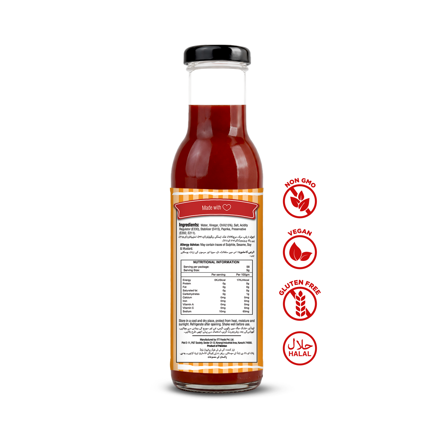 Chilli Sauce 290 G