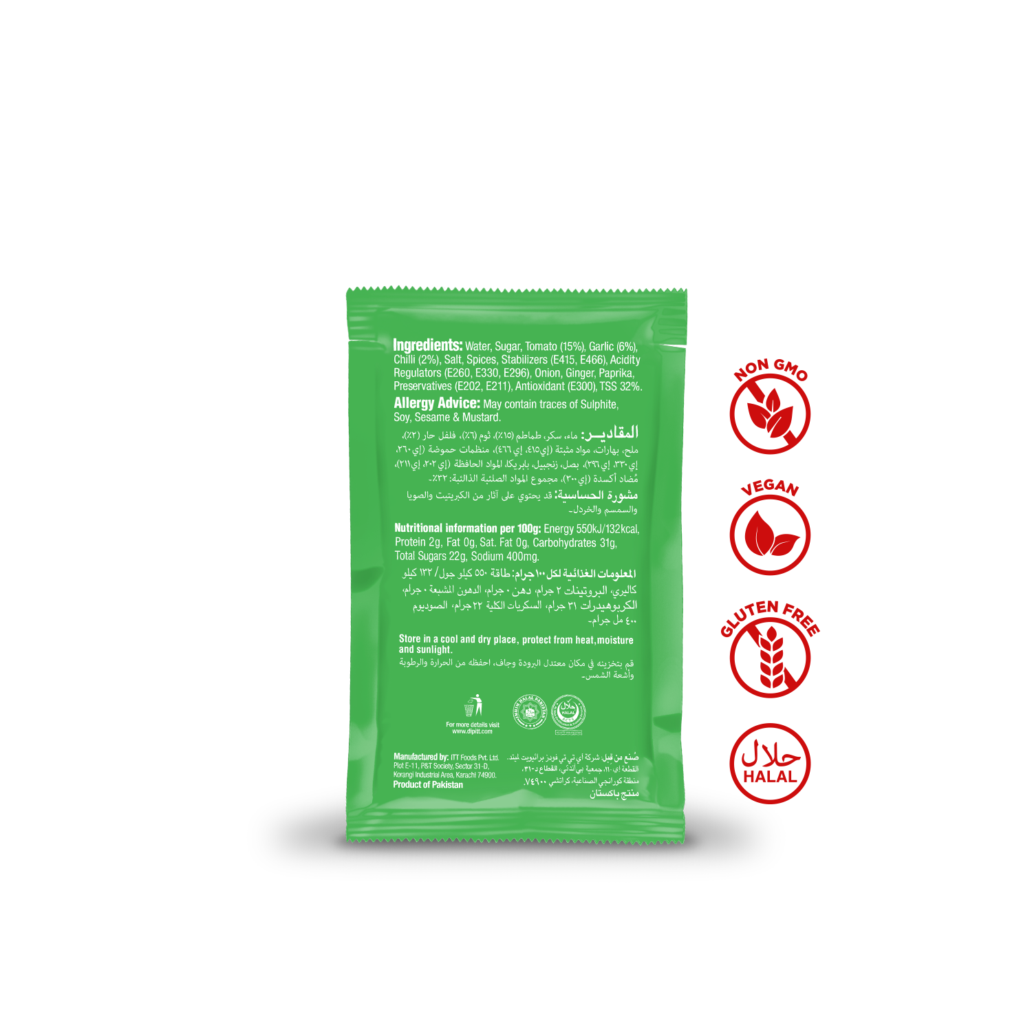 Chilli Garlic Sauce Sachets - 10 ML x 100 Sachets Pack