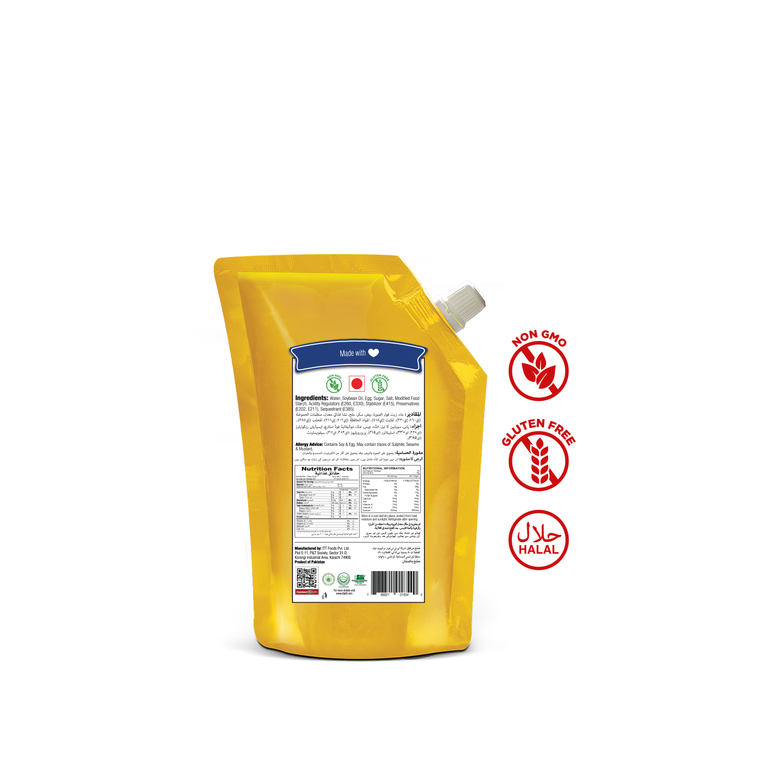 Classic Mayo 800ml