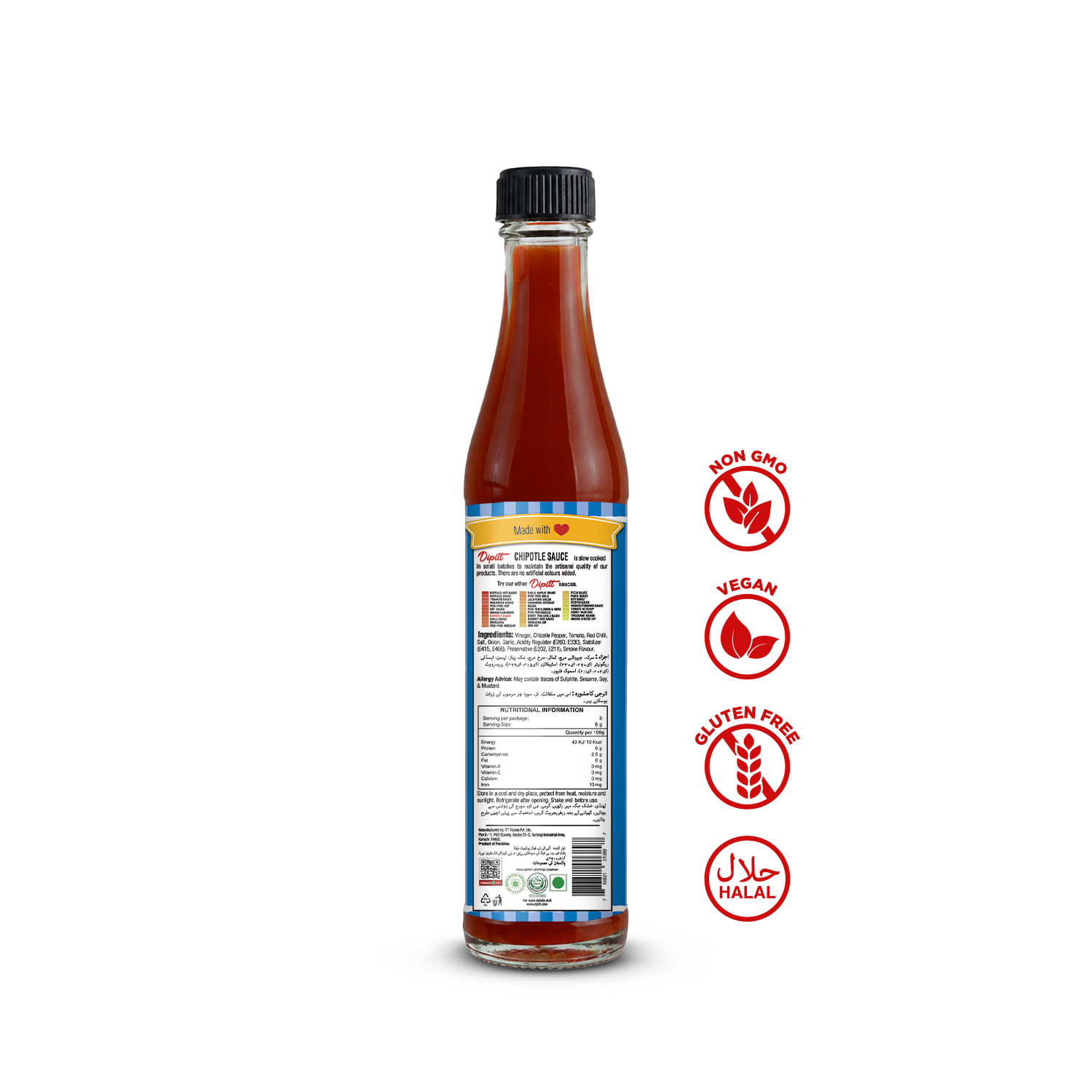 Chipotle Sauce 60 ml