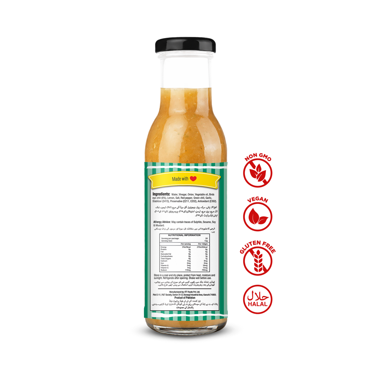 Peri Peri Mild 300g