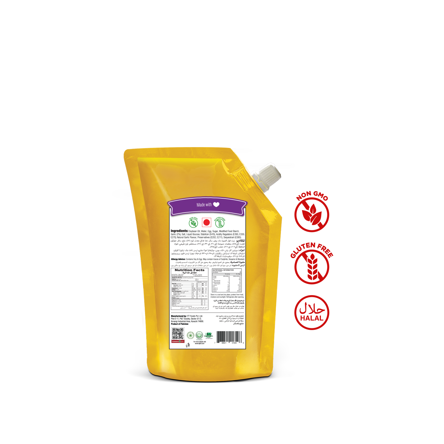 Garlic Mayo 800ml