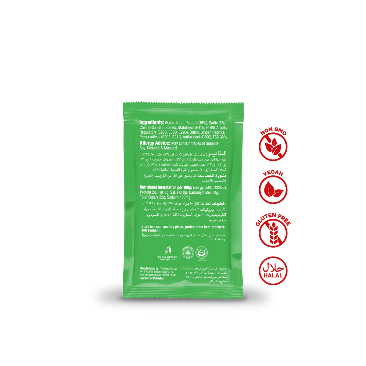 Chilli Garlic Sauce Sachets - 10ml x 100 Sachets Pack