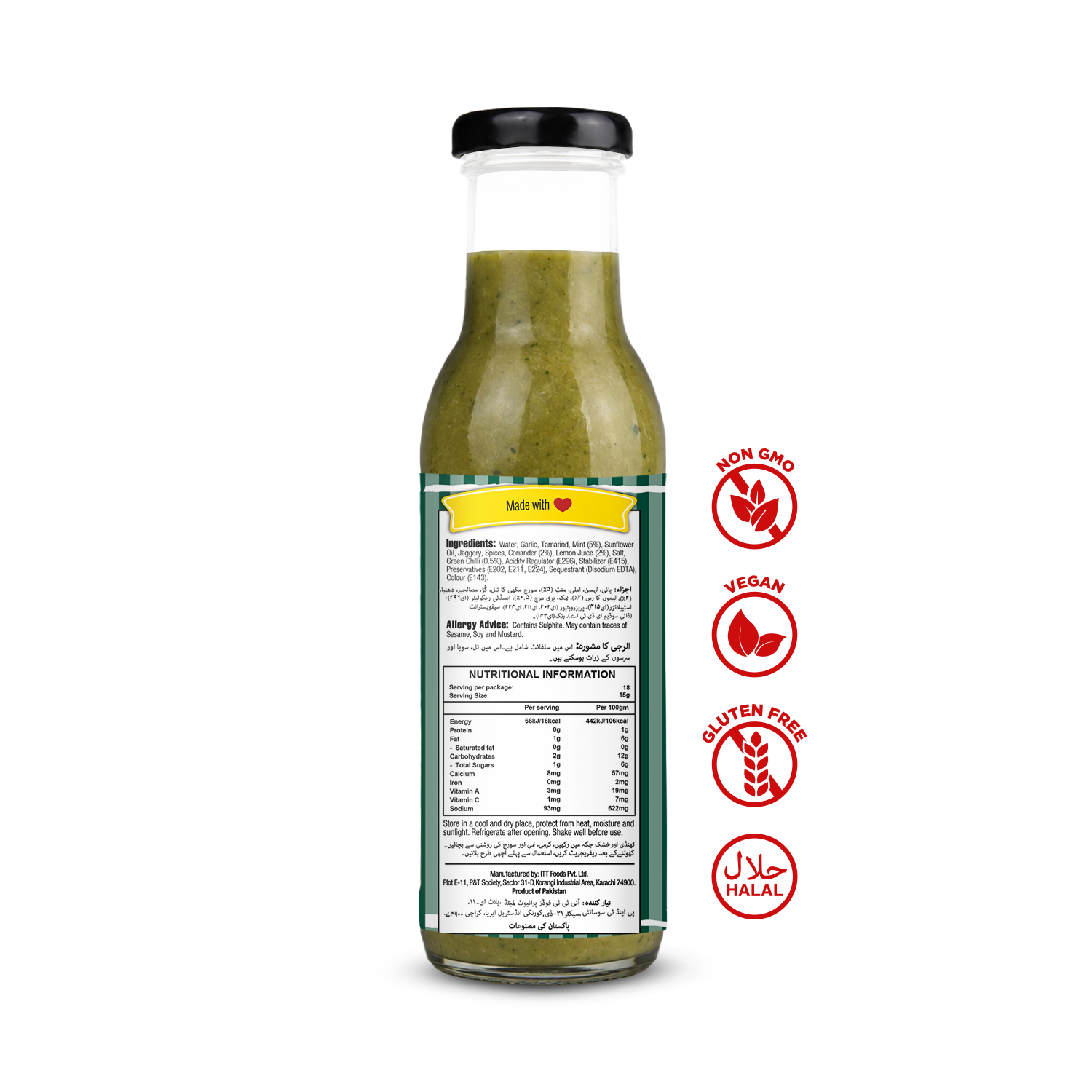 Mint Sauce 300ml