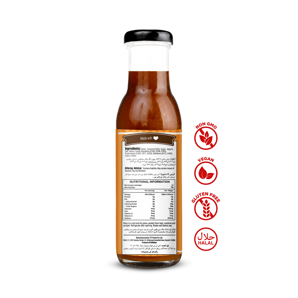 Khatti Meethi Sauce 300ml