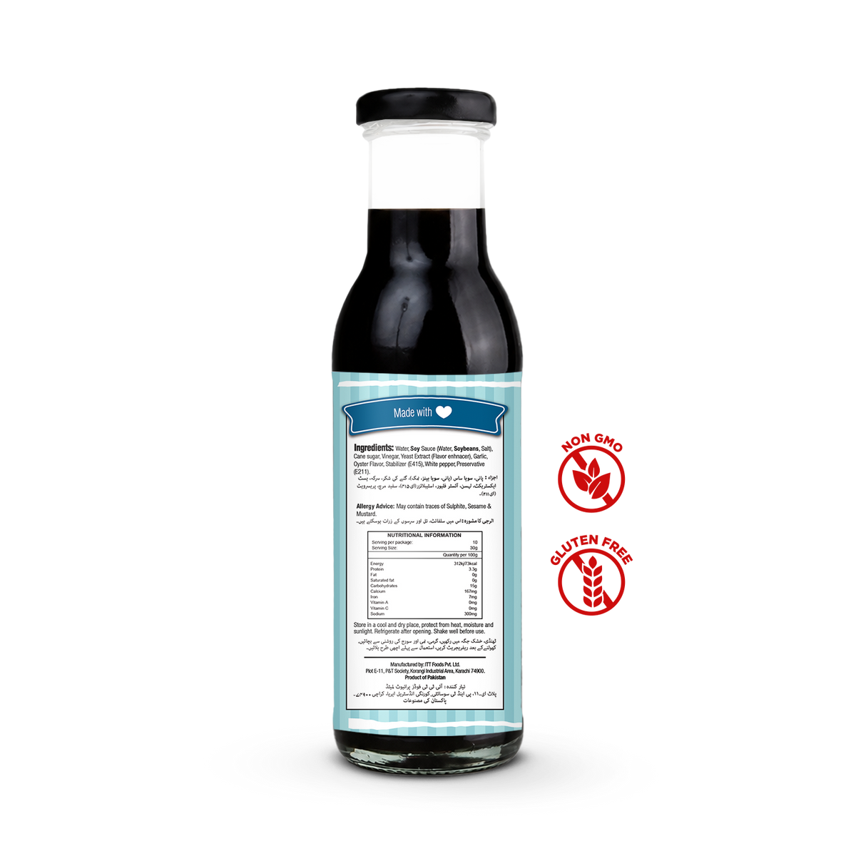 Oyster Sauce 300g