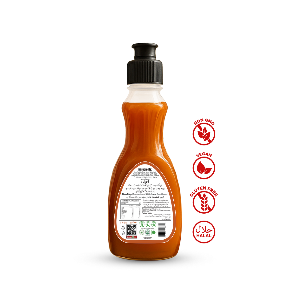 Caramel Syrup 420ml
