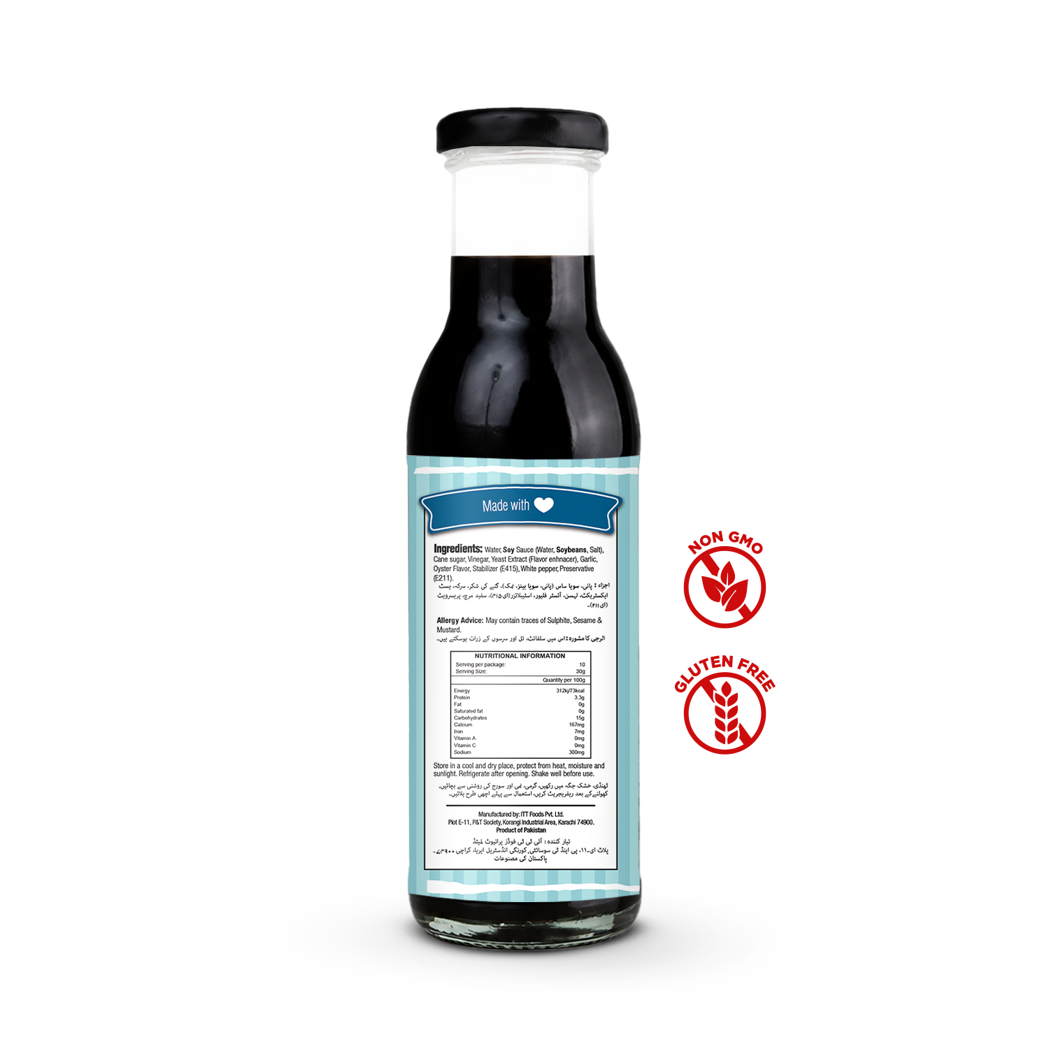 Oyster Sauce 300 G