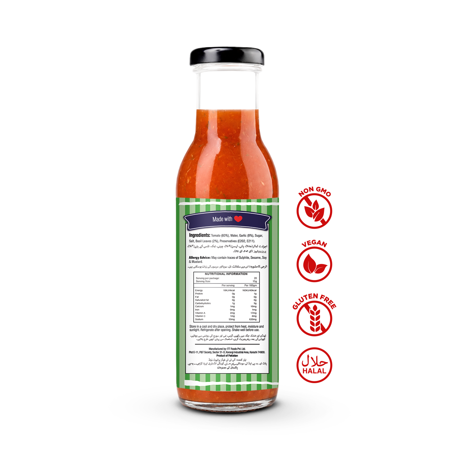 Pasta Sauce 300g