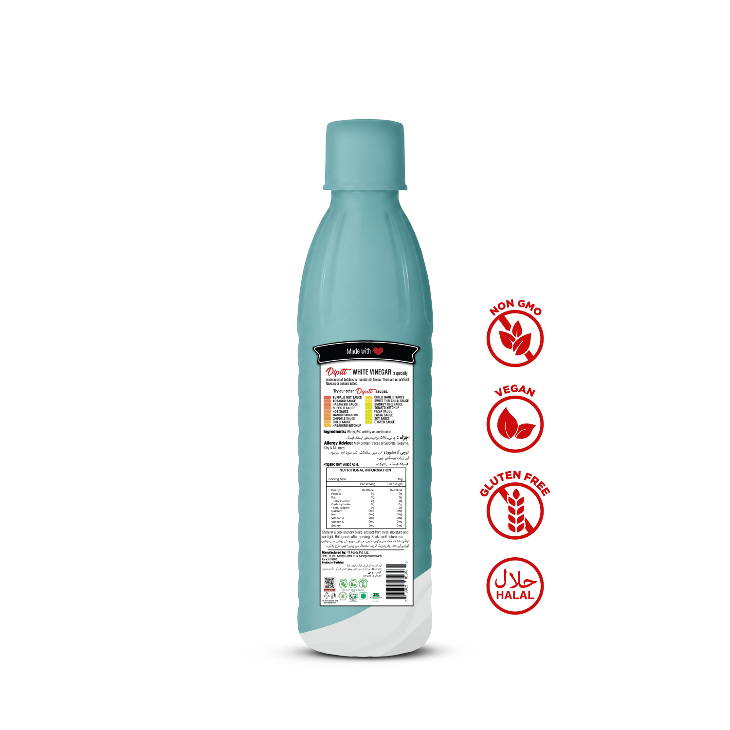 White Vinegar 300ml Pet Bottle