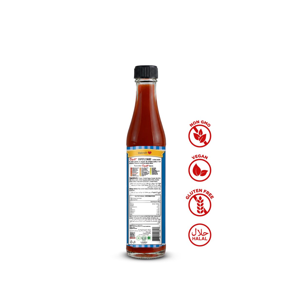 Chipotle Sauce 60ml