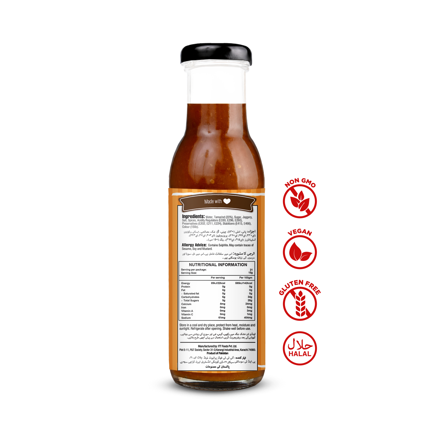 Khatti Meethi Sauce 300ml