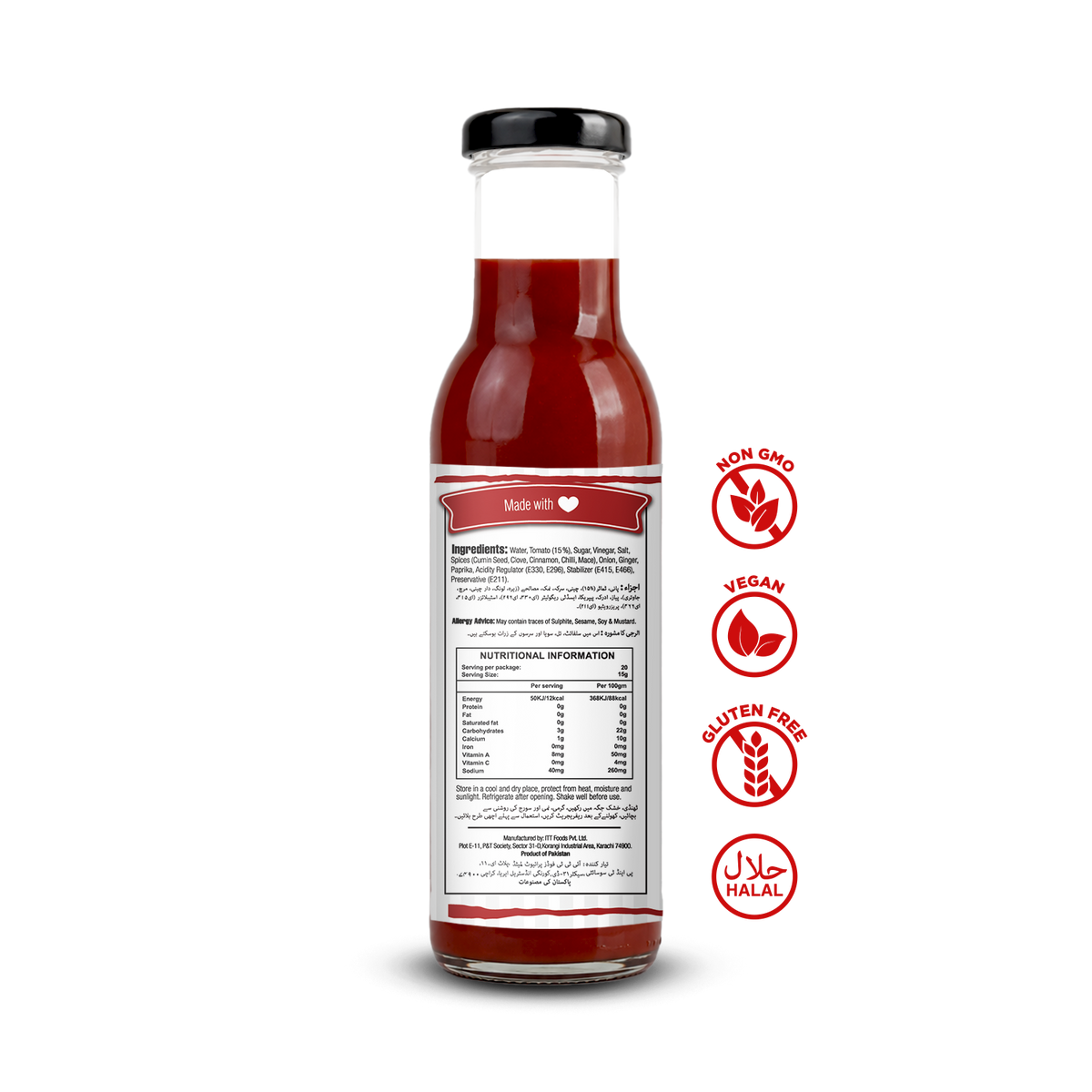 Tomato Ketchup 300g