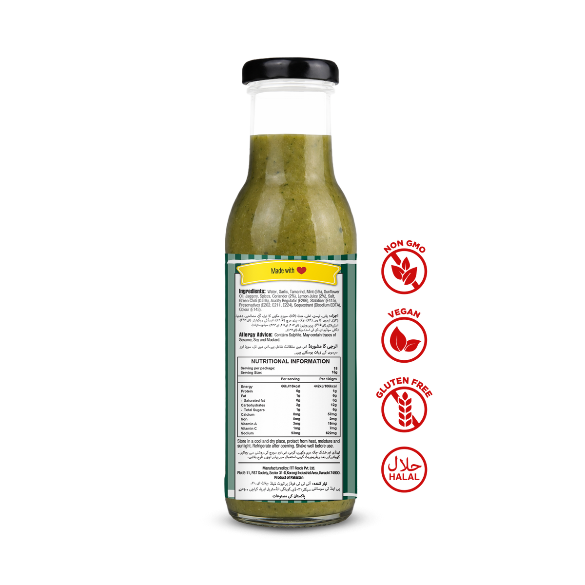 Mint Sauce 300ml