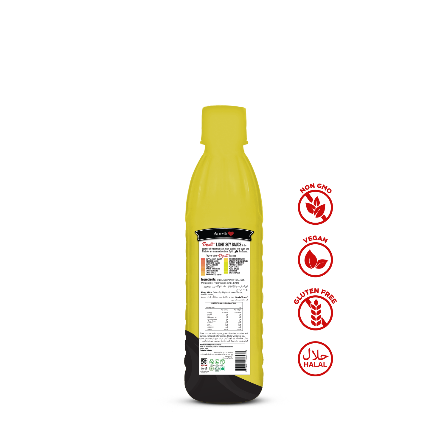 Light Soy  Sauce 300ml Pet Bottle