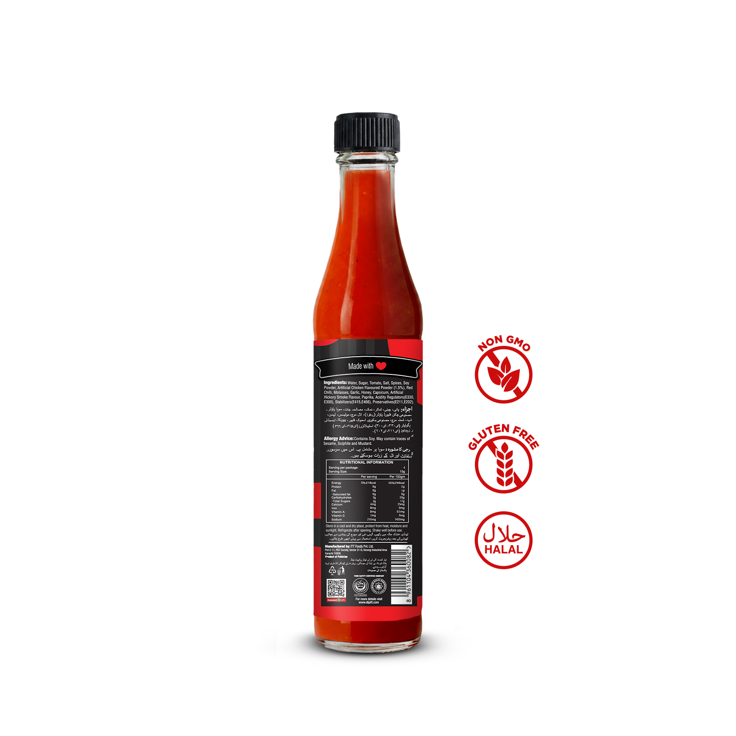 Korean Hot Sauce 60 ml