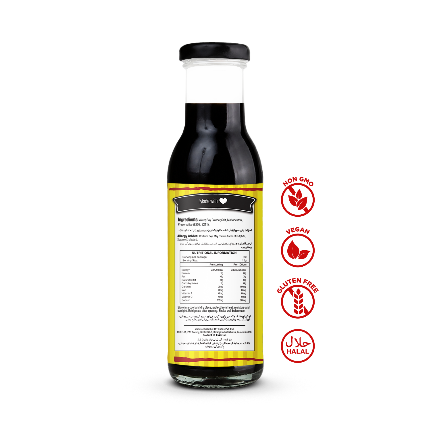 Soy Sauce 310g