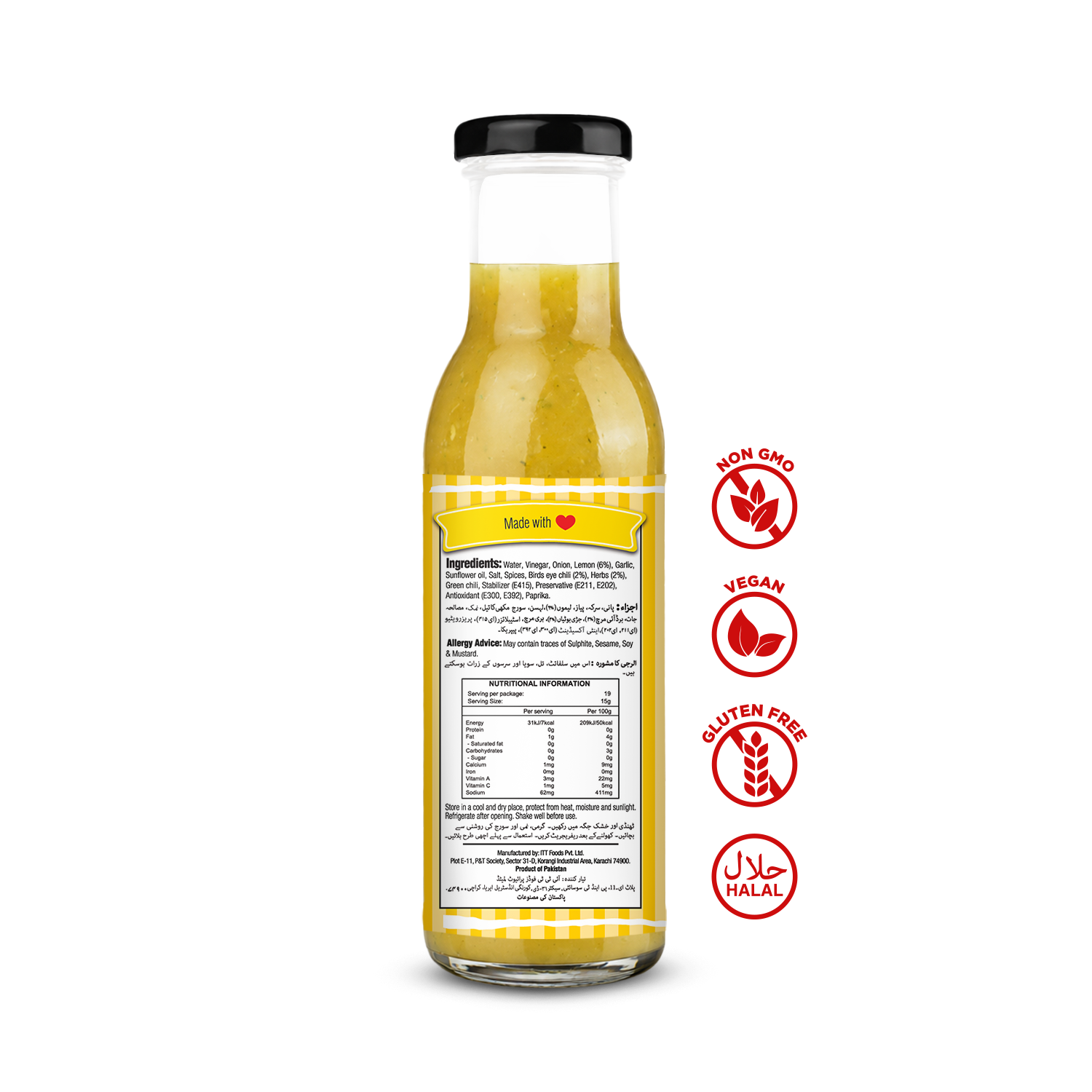 Peri Peri Lemon & Herb 300gm
