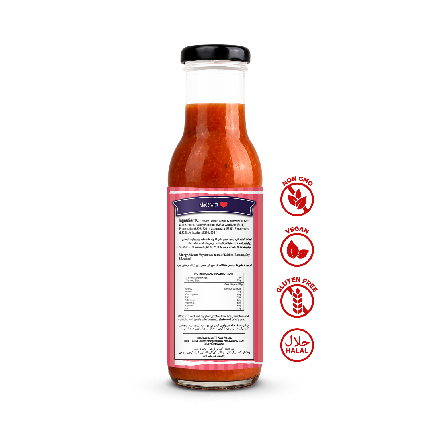 Pizza Sauce 300g