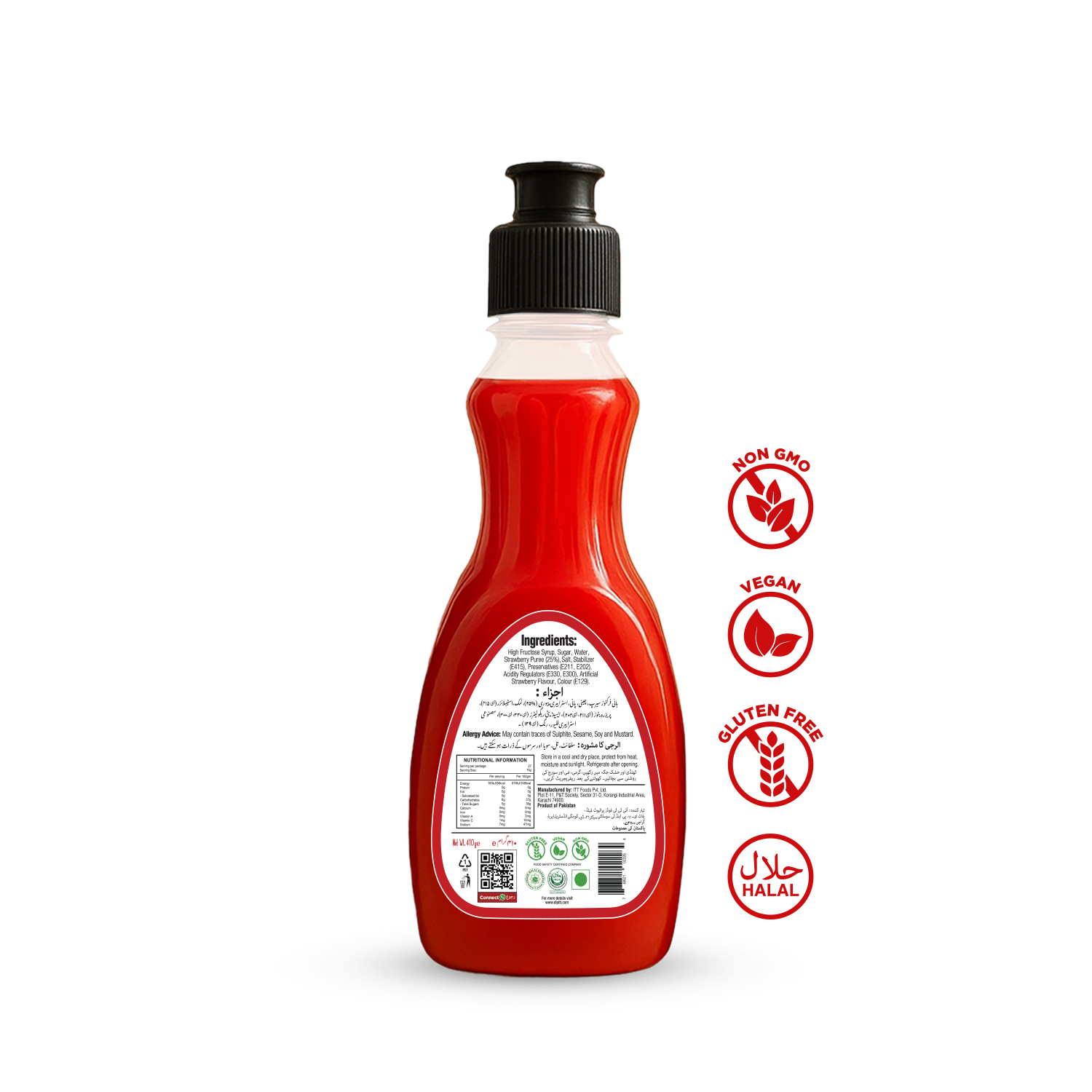Strawberry Syrup 410ml