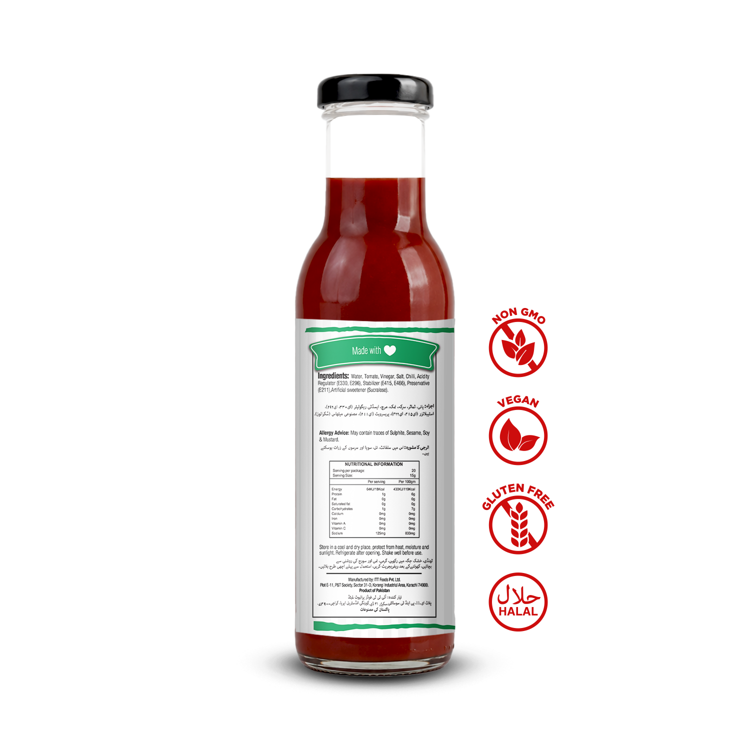 Tomato Ketchup 300 G - No Added Sugar