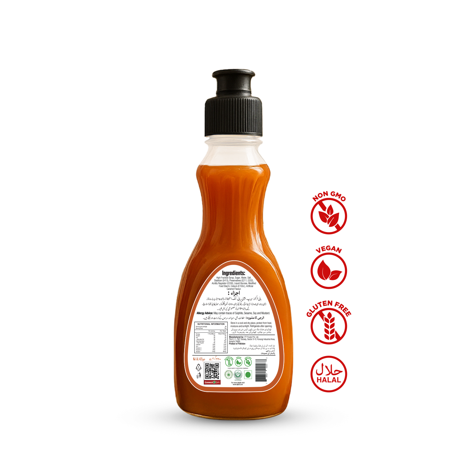 Caramel Syrup 420ML