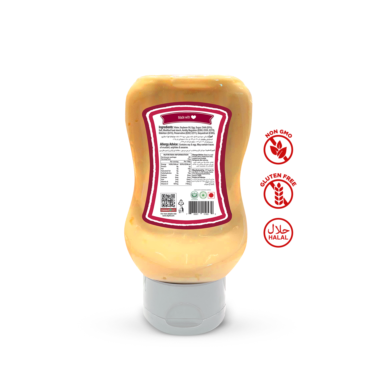 Sriracha Mayo 300g