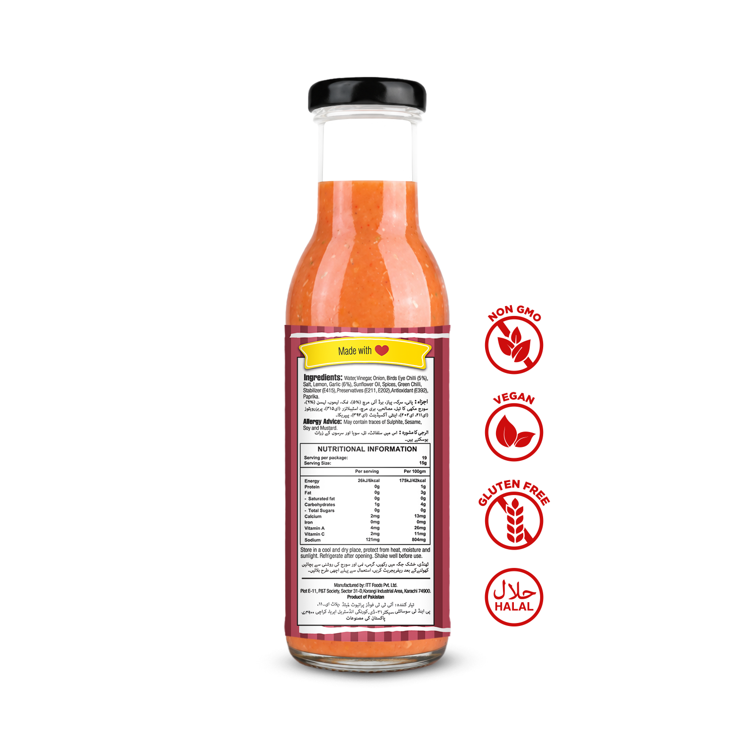 Peri Peri Garlic 300g