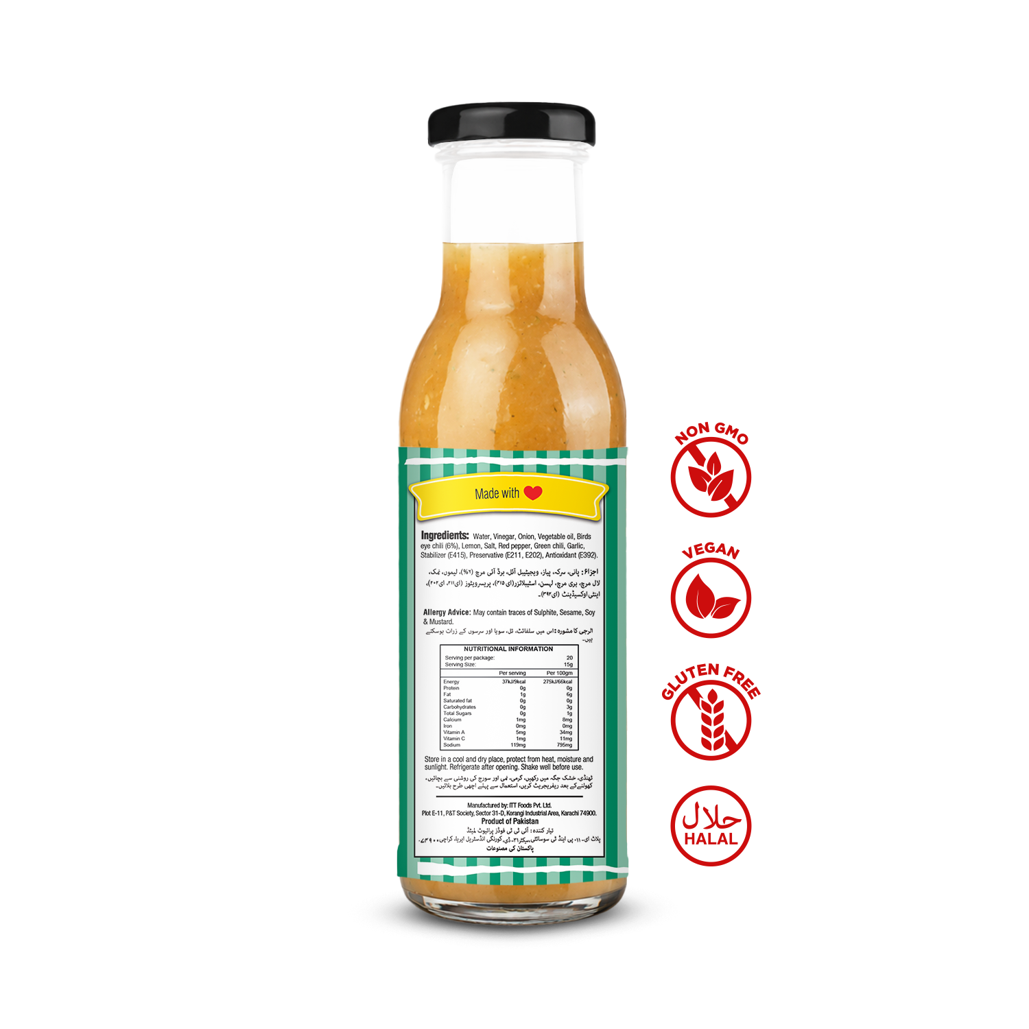 Peri Peri Mild 300 G