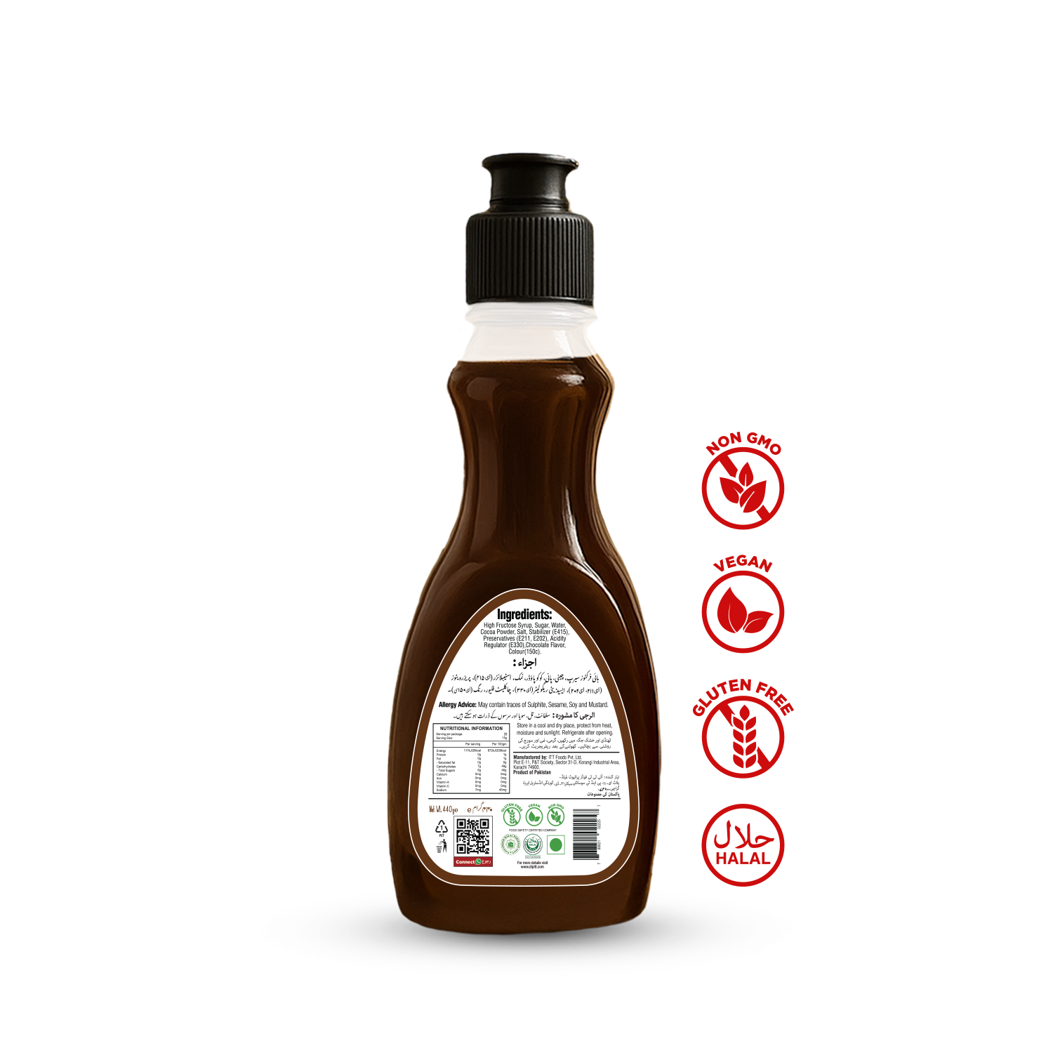 Chocolate Syrup 440ML