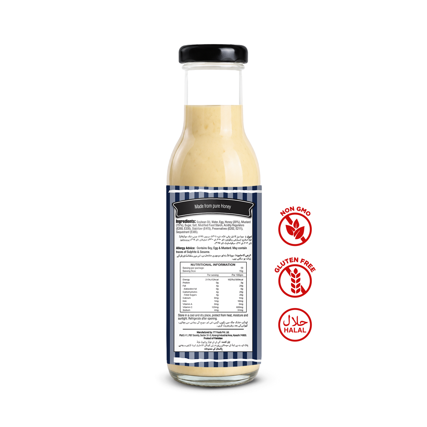 Honey Mustard 290 G