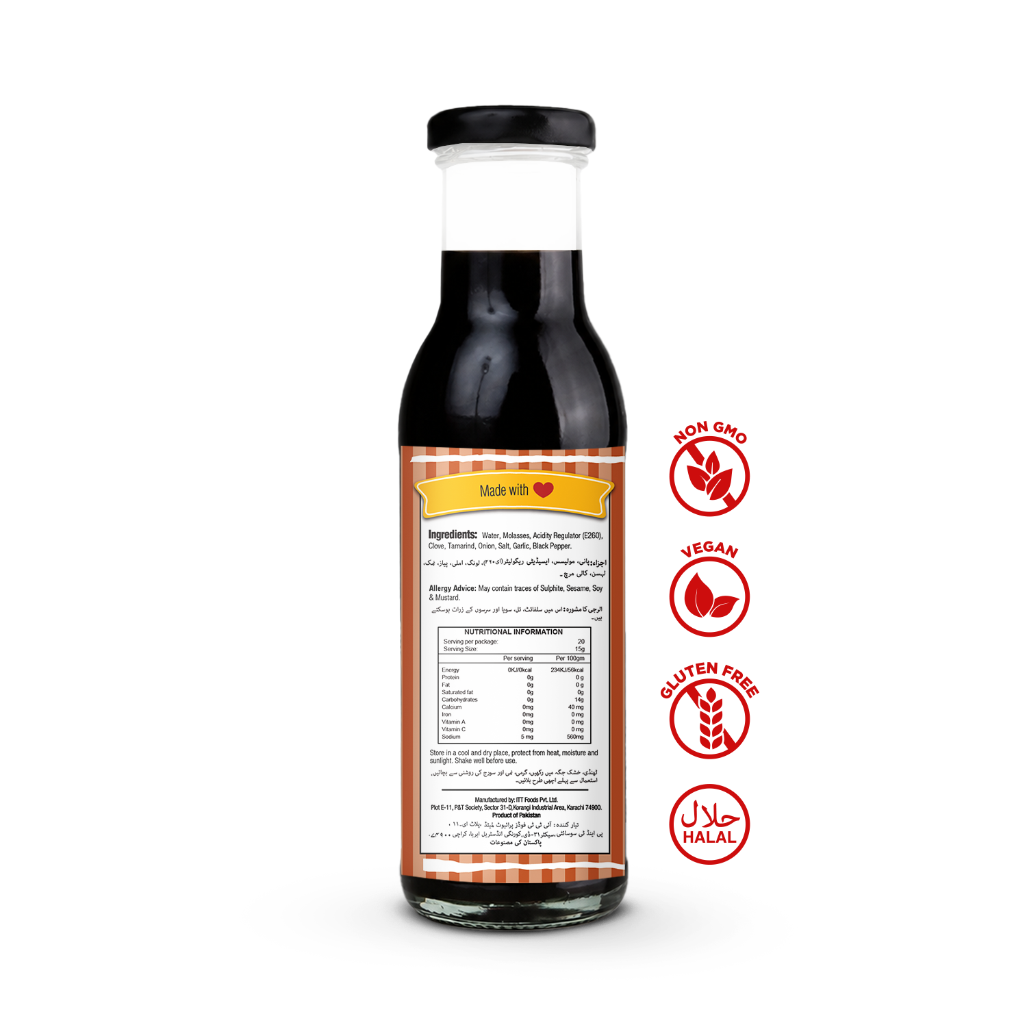 Worcestershire Sauce 300 G