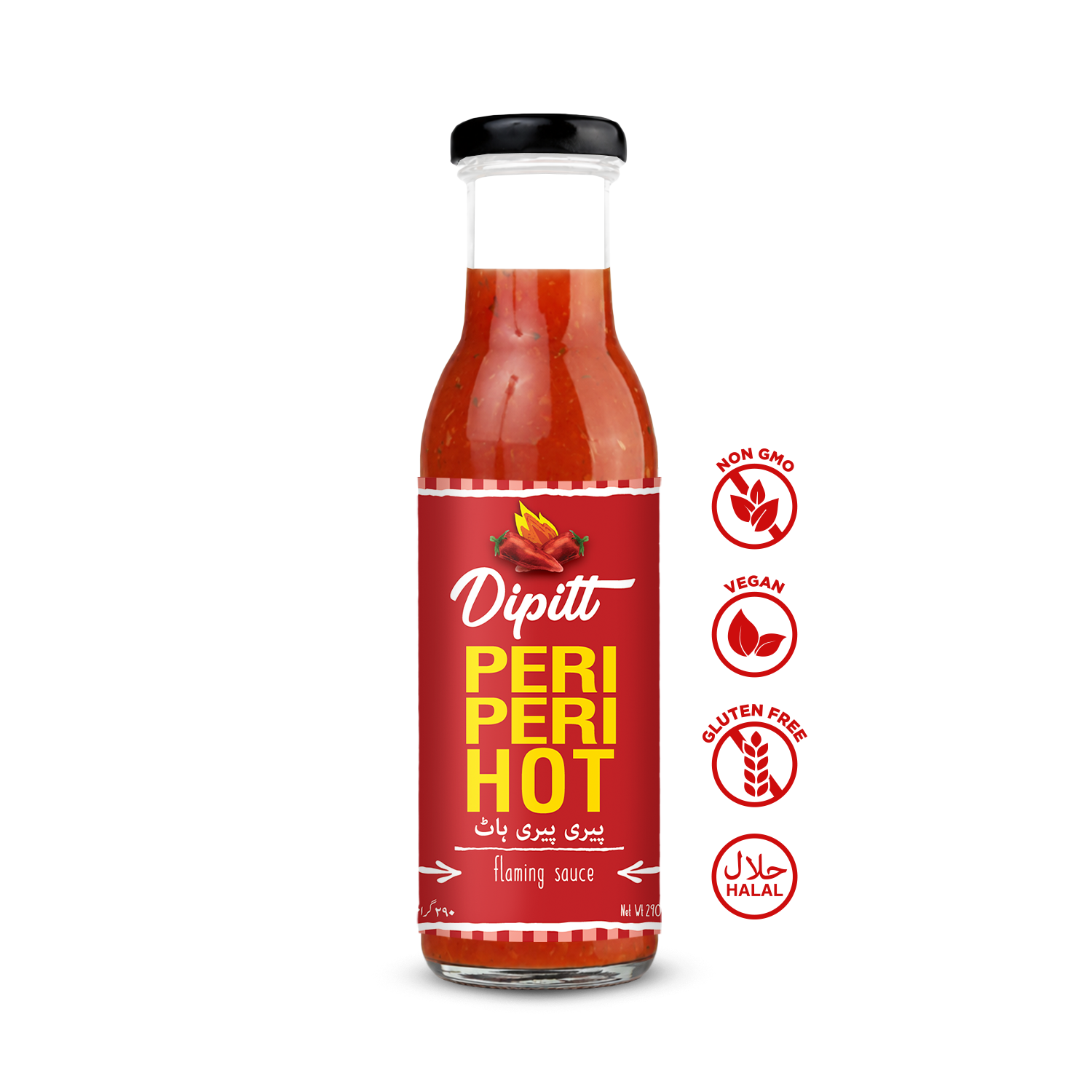 Peri Peri Hot 300 G