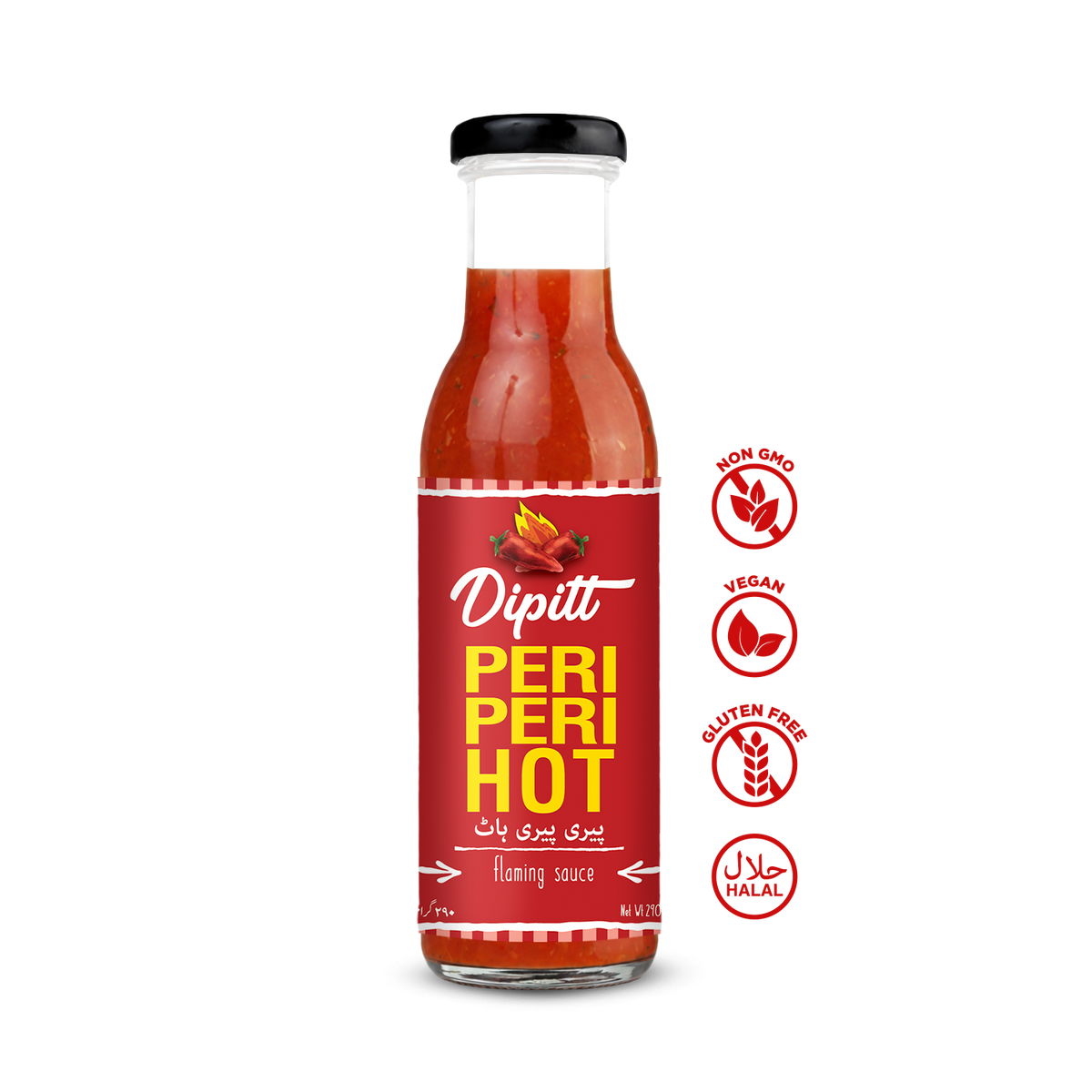 Peri Peri Hot 300g