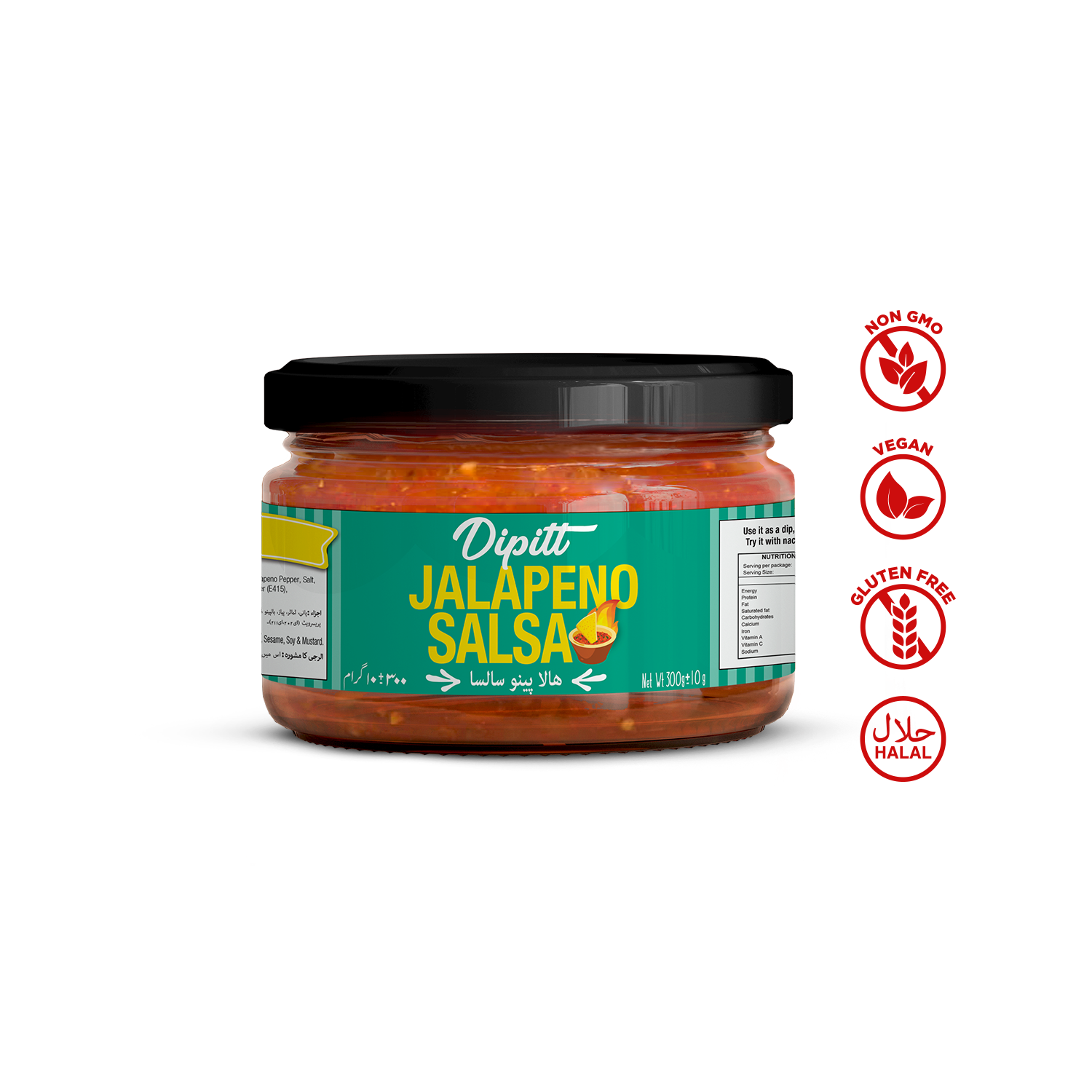 Jalapeno Salsa 300g