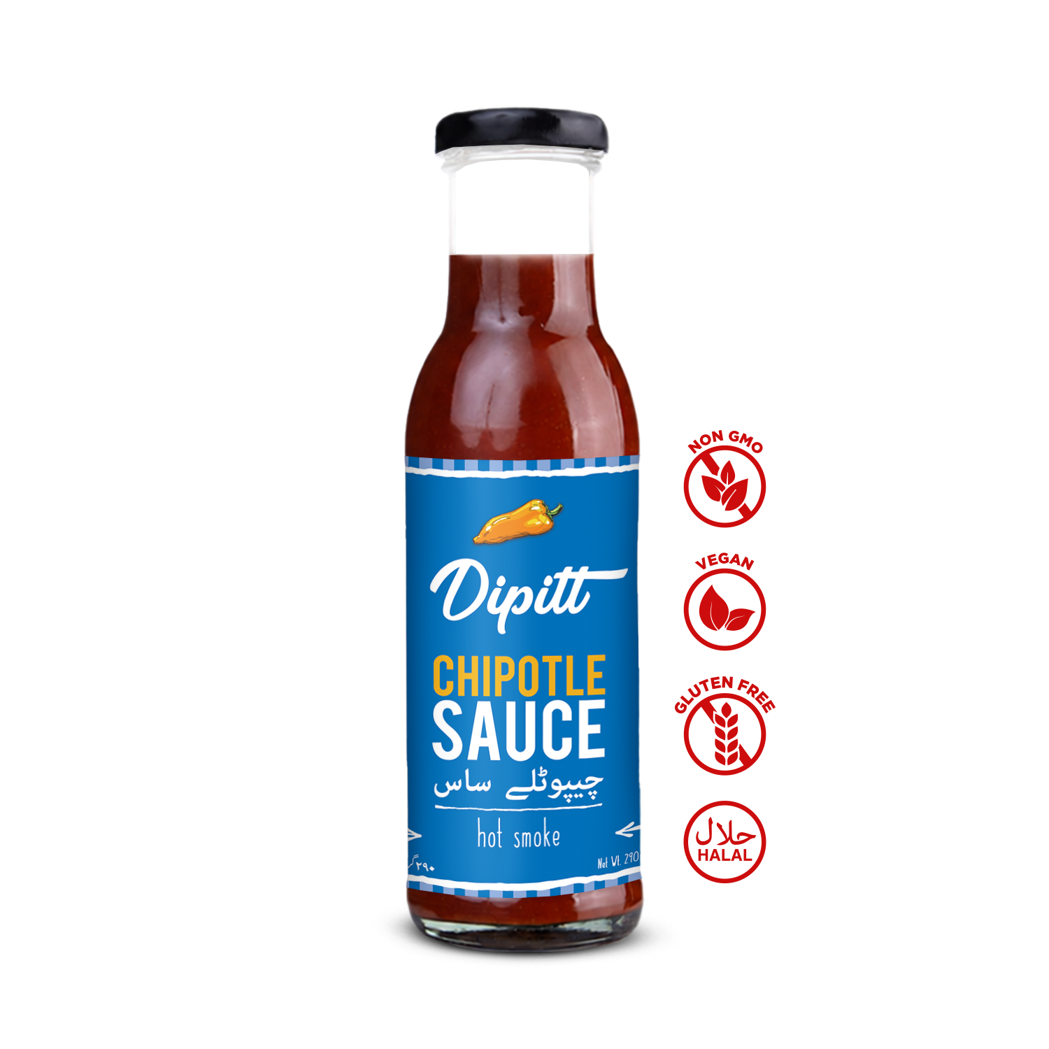 Chipotle Sauce 300g