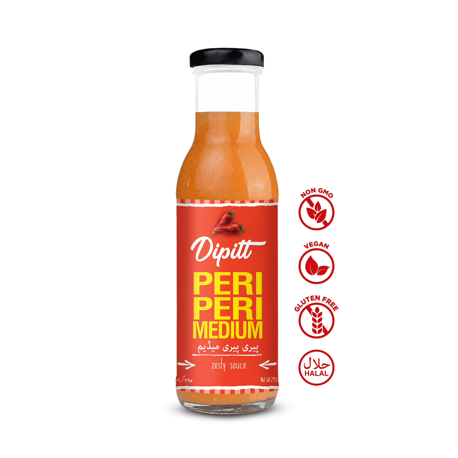 Peri Peri Medium 300g