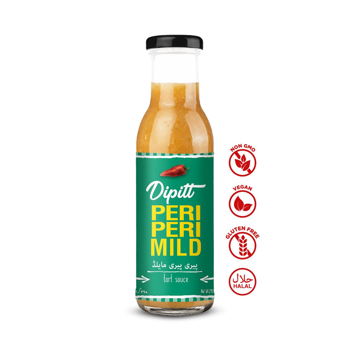 Peri Peri Mild 300g