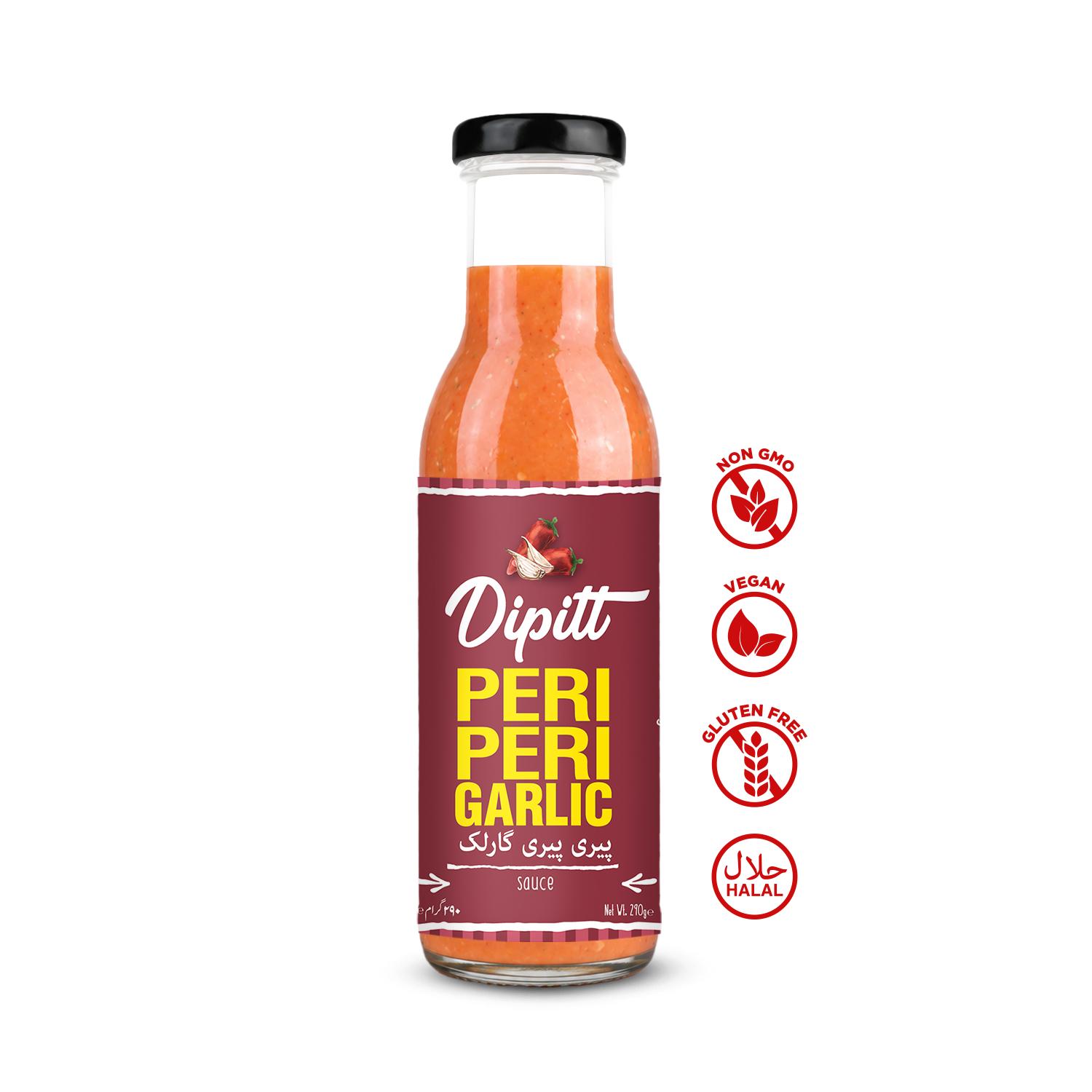 Peri Peri Garlic 300g